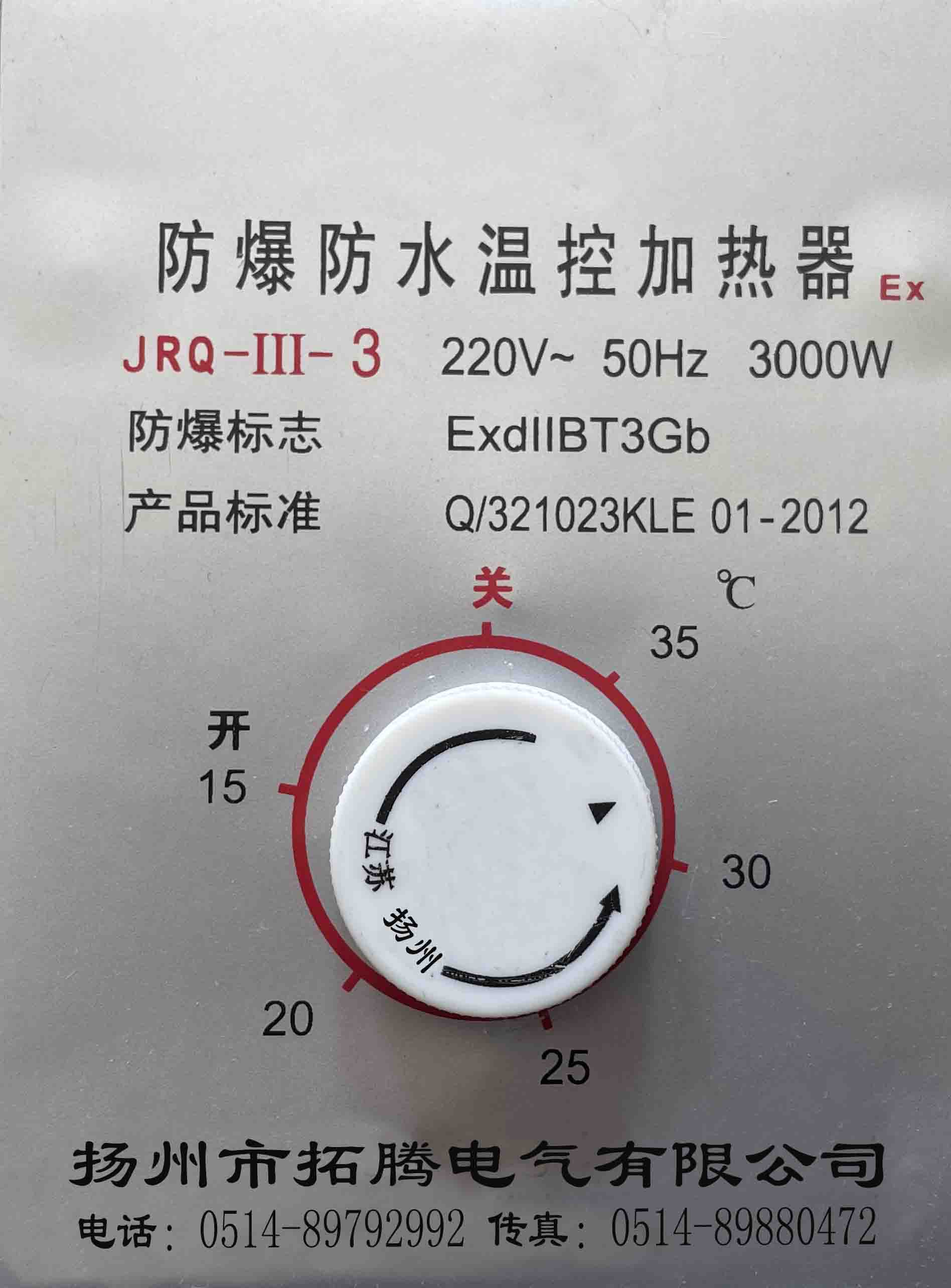w66注册