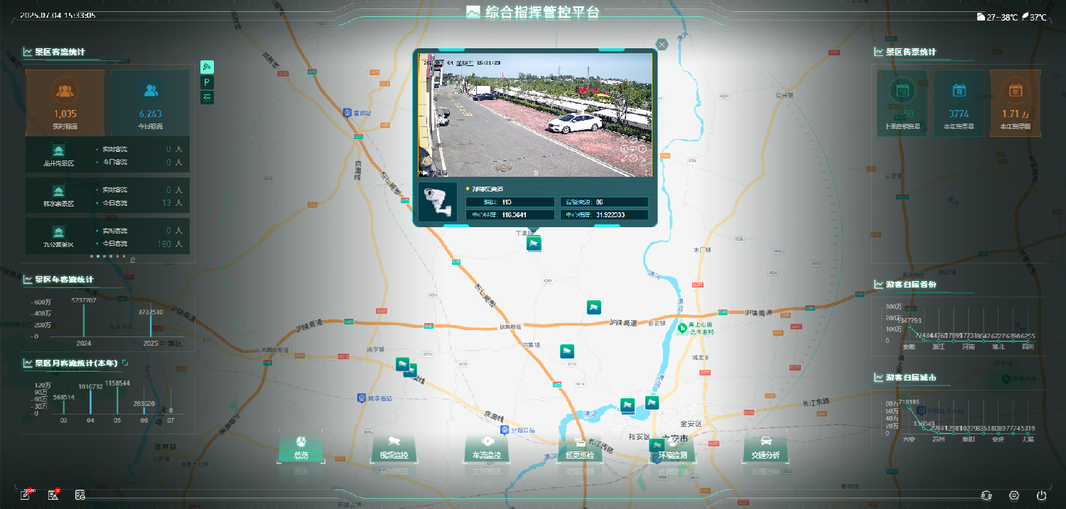 w66注册
