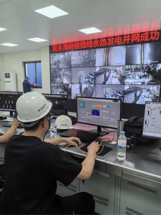 微信图片_20251013140637.jpg